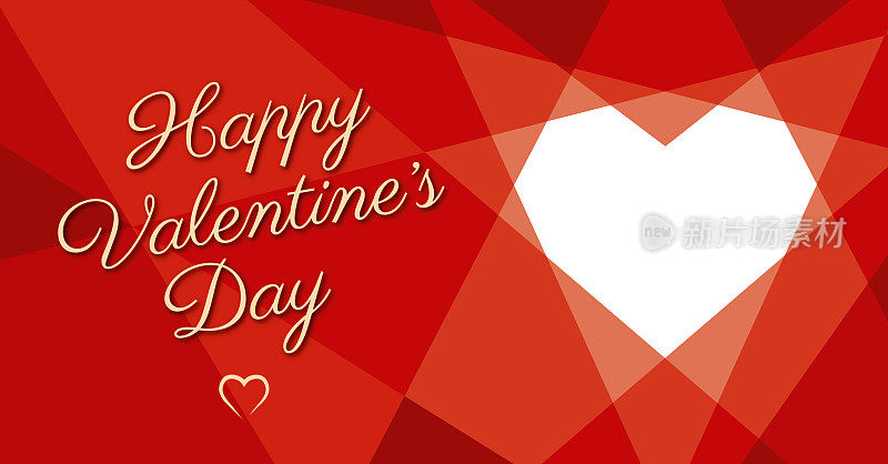 Valentine’s Day Geometric Heart
